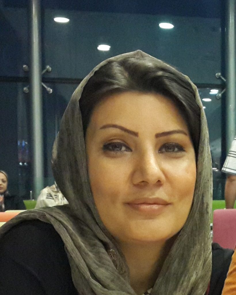 هما مسگری