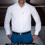 محمد زمانی
