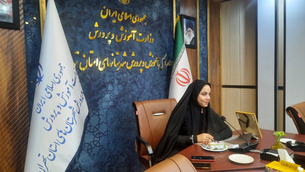 آیدا دهقانی