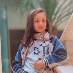 آیلین شریف