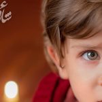 ماکان بهشتی
