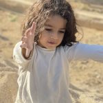 دایان کشاورز